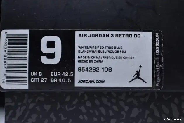 Air First Retro Blue True Look Air Jordan 854262-106 Nike 3 0529